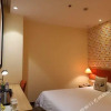 Отель Home Inn Xi'an Zhonglou West Main Street, фото 13