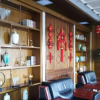 Отель Suihua Lanshan Business Hotel, фото 22