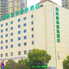 Отель GreenTree Inn Express Chuzhou Wanda Plaza Qingliu Zhong Road, фото 1
