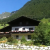 Отель Appartement Katschberg, фото 1
