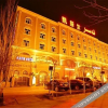 Отель Kasir Hotel, фото 14