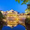 Отель Wuzhen Zhaoming House, фото 11