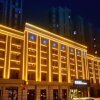 Отель Home Inns · Neo (Xiaowu Road, Taiyuan South Railway Station), фото 1