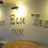 Отель The Elm Tree Inn, фото 37