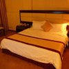 Отель Zhong Li Hotel, фото 16