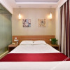 Отель Thank You Inn Luanchuan Yingbin Avenue, фото 14