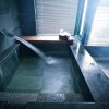 Отель Onsen Residence, фото 14