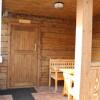 Гостиница Guest House Krugosvet, фото 19