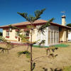 Отель House with 3 Bedrooms in Chiclana de la Frontera, with Private Pool, Enclosed Garden And Wifi - 2 Km, фото 1