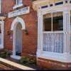 Отель Cosgrove Inn, фото 1