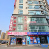 Отель City 118 Chain Inn Qingdao Zhengyang Road Liqun, фото 6