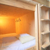 Отель Travel&Book Hotel Hulaton Cabin Takamatsu - Hostel, фото 6