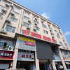 Отель Jun Hotel Jiangsu Suqian Tiyu Road Shichang, фото 4