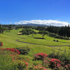 Отель Kapalua Golf S 20p3&4 2 Bedroom Condo, фото 24