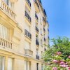 Отель Sweet inn Apartments Trocadero в Париже
