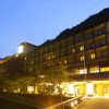 Отель Hakone Yumoto Onsen Tenseien, фото 1