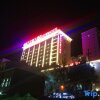 Отель Nujiang East Wenhao hotel, фото 1
