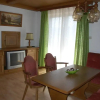 Отель Ferienhaus Lederberg, фото 8