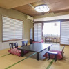 Отель Shinsuikan, фото 16