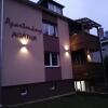 Отель Apartmany Agatha, фото 1