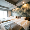 Отель Villa Koshido Kotoni, фото 11