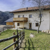 Отель House Wald San Genesio, фото 1