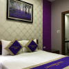 Отель Lavender Hotel Tuyen Quang, фото 2
