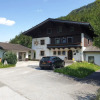 Отель Pleasant Holiday Home in Wald im Pinzgau With Terrace, фото 12