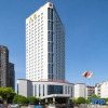 Отель Jingwei International Hotel, фото 12