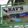 Отель Kav's Beach Resort, фото 4