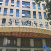 Отель Baijia Intercontinental Hotel, фото 15