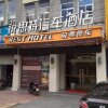 Отель Rest Motel Shaoxing Dafo Temple, фото 8
