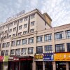 Отель VX Kaifeng Jinming Avenue Songcheng Road Hotel, фото 3