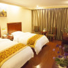 Отель GreenTree Inn Shandong Zoucheng Railway Station Huochang Road Business Hotel, фото 4
