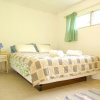 Отель Autana Bed and Breakfast - Hostel, фото 3