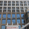 Отель Dongming Qixin Hotel, фото 7