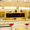 Отель Xi'an Zhongyue Boutique Hotel, фото 9