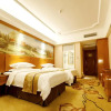Отель Vienna Hotel Shaoguan Wuli Pavilion, фото 5