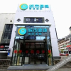 Отель City Comfort Inn (Nanning Convention and Exhibition Center Vientiane City Store), фото 9