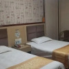 Отель Jingbo Business Hotel, фото 29