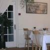 Отель Adam Drysdale House, фото 19