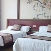 Отель Shuiyunjian Hotel, фото 6