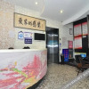 Отель Gad Canyon Hotel (Ningbo Gulou Pedestrian Street Branch), фото 20