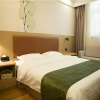 Отель GreenTree Inn Liu'an Kaihong Plaza, фото 2