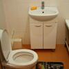 Гостиница Apartstudio na Naberejnoy, фото 7