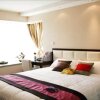 Отель Suzhou Regalia Serviced Residences, фото 6