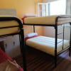 Отель Wild Santiago Hostel, фото 12