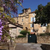 Отель Chalet Le Clos Bouyssac, фото 1