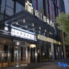 Отель Jinjiang Metropolo Hotel - Changsha Kaifu Wanda Plaza, фото 11