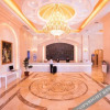 Отель Vienna Hotel (Longhui High-speed Railway Station), фото 7
